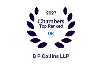 Firm Chambers 2027 logo
